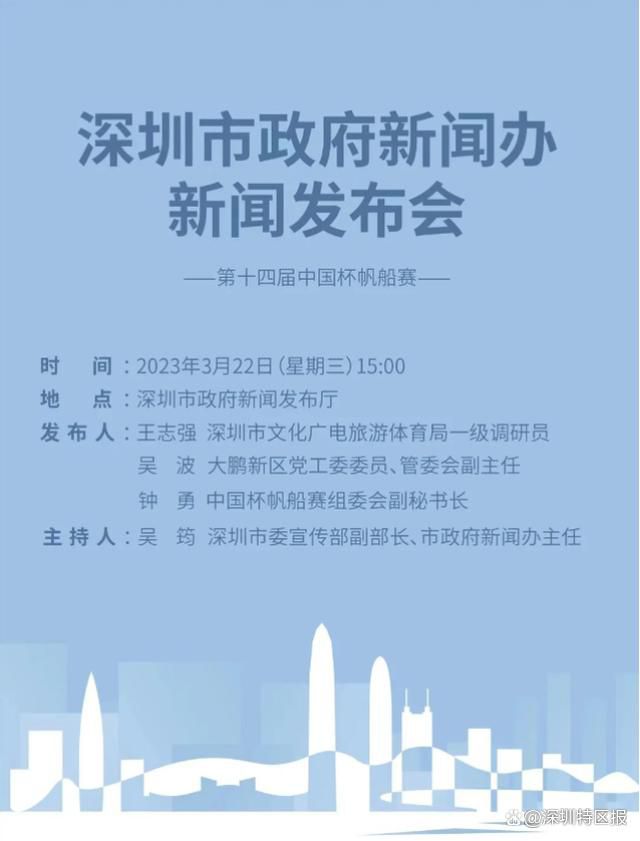 队报：多特有意巴黎17岁中场马尤卢希望几周内敲定明夏免签据法国媒体《队报》透露，多特有意明夏免签巴黎17岁中场马尤卢（SennyMayulu）。